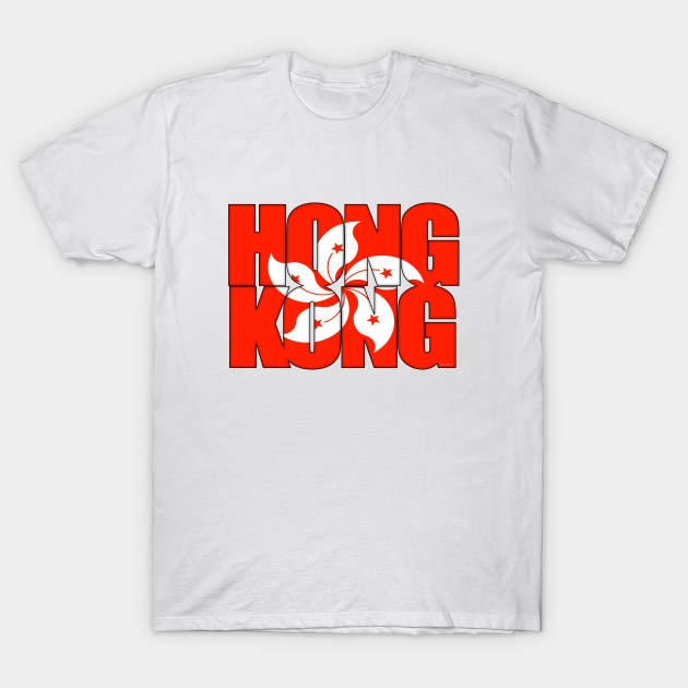 Hong Kong Hong Kong TShirt TeePublic